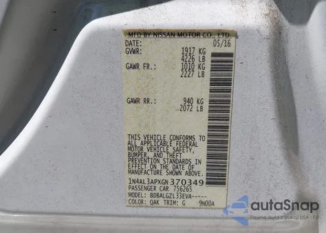 2016 Nissan Altima 2.5 S из США, поврежденный, VIN 1N4AL3APXGN370349